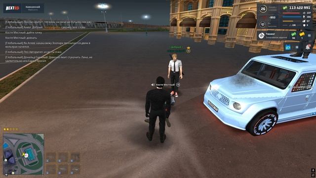 Grand Theft Auto  San Andreas 2025.10.21 - 13.03.10.01 смотреть онлайн