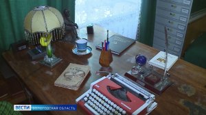 Литературный марафон «Читаем Белова» начинается в Вологде