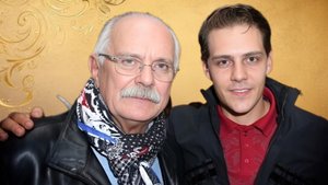 Милош Бикович о Никите Михалкове - к 80-летию режиссера