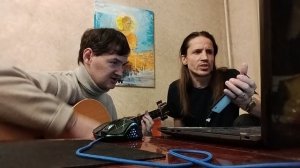 На другом берегу