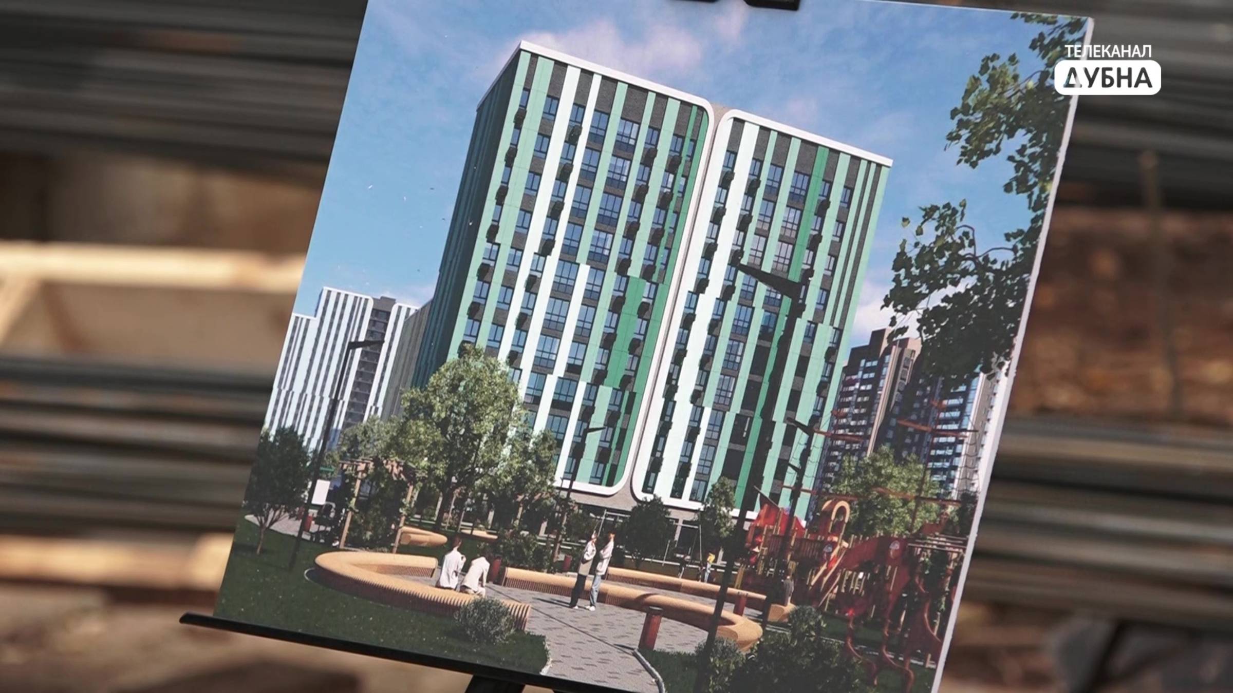 Ценность смотреть онлайн