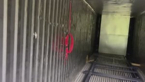 Готовность к отгрузке