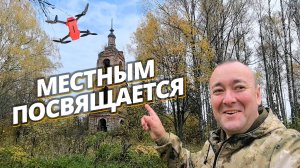 Здесь была жизнь… теперь пустыня. Карьер забирает последний уголок детства