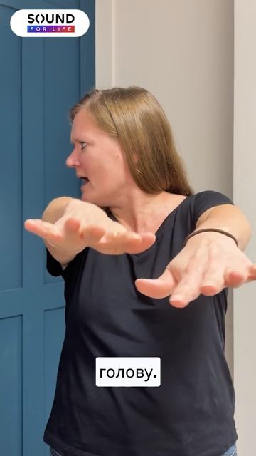 В чём заключаются ежедневные упражнения на движение