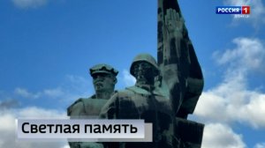 В Донецке прошла Всероссийская акция «Дни белых журавлей»