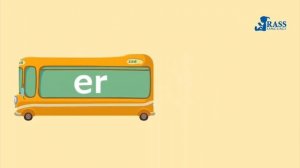 er в китайском