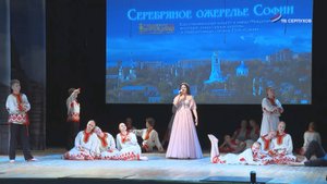 Серпухов стал площадкой проведения фестиваля «София»