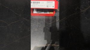 METACO тормозные колодки.