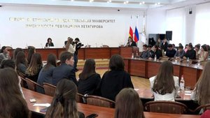 Æппæтуæрæсеон Олимпиадæ райдыдта Дзæуджыхъæуы