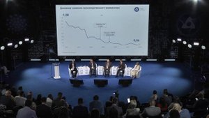 80 лет эволюции безопасности: от технических мер к человекосбережению