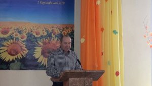 Матфея 4:17. Покайтесь, ибо приблизилось царство небесное. Проповедь Владимира Савина от 19.10.25