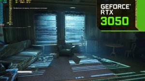 RTX 3050 8gb | Vampire: The Masquerade — Bloodlines 2 | Ultra Settings FSR 3.1