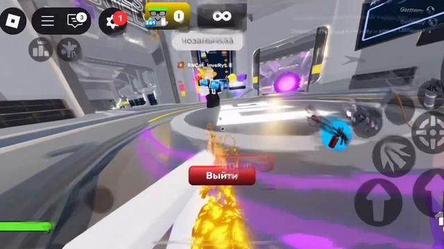 🤩|RIVALS| НОВЫЙ БАГ🤩 смотреть онлайн