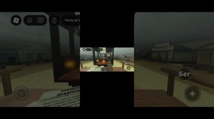 Мертвые рельсы с Кирюхой