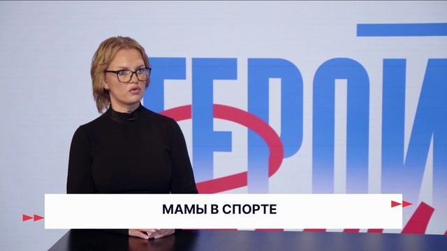 Герои Волги 13_10_25