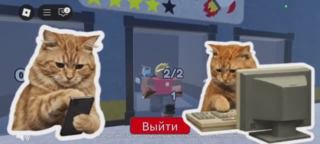 Проходим квесты в роблокс игре Проект: Комната Побега Project: Escape Room! - Космический корабль