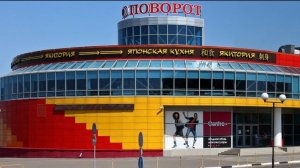 Интерактивная навигация - ТЦ "Поворот"