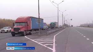 Многомиллионные штрафы за превышение габаритов тентованных большегрузов массово приходят вологжанам