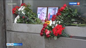 Виновный в смертельной аварии со скорой помощью в Белгороде получил девять лет колонии