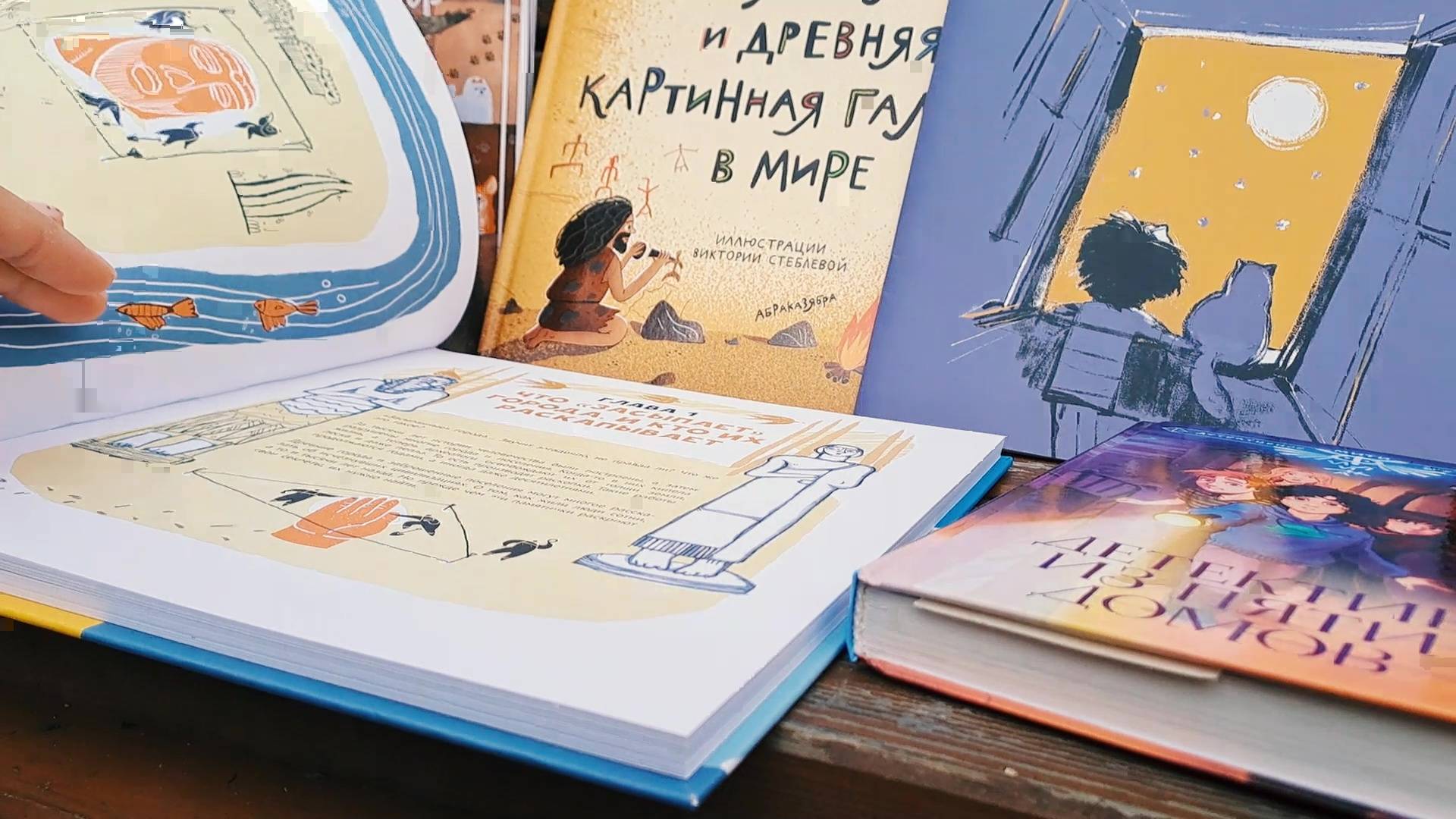 Что почитать? Елена Долговесова