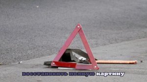 Под Саткой женщина с ребенком погибли в ДТП на скользкой дороге