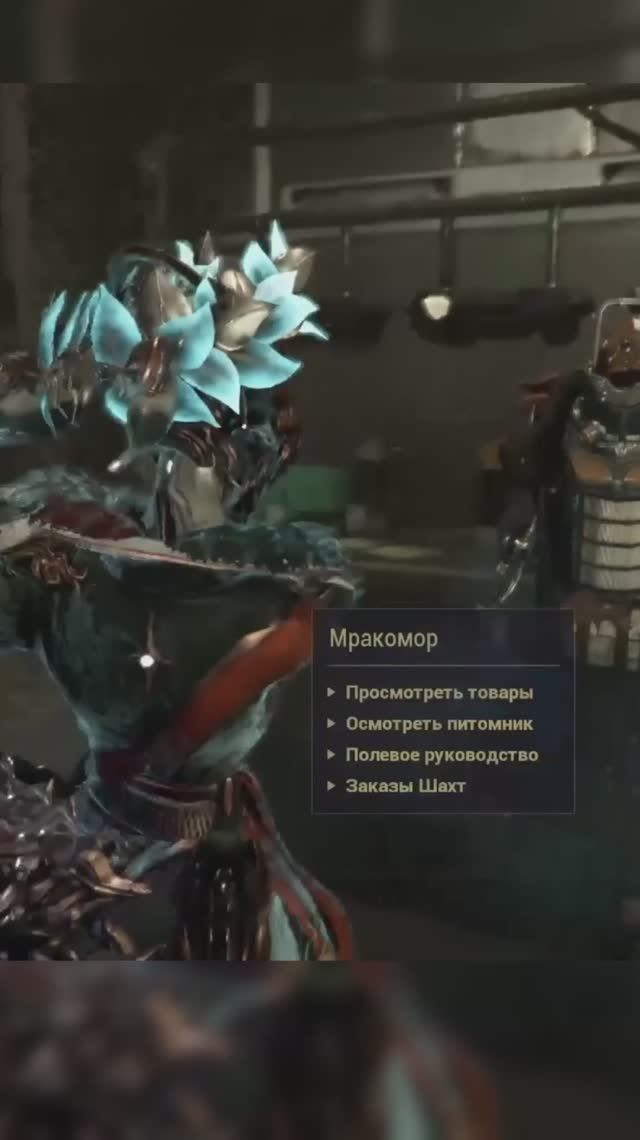 Гайд на Нокко - Warframe - Часть 2 смотреть онлайн