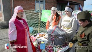 Этнокультурный исторический фестиваль «Большой Караман"