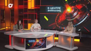 В центре внимания / Многодетные семьи / 21.10.25