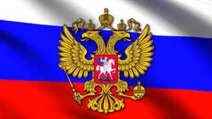 ГИМНЫ РОССИЙСКОЙ РЕСПУБЛИКИ 1917