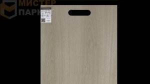 SPC Adelar Solida Дуб 03239 Riviera