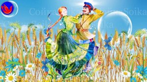 Молодая молода недогадливая (Много ржи, да все лебеда. В.И.Даль Много мало )