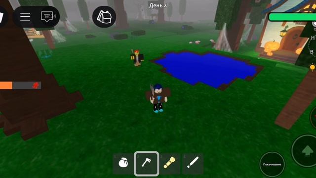 99 ночей в лесу. Часть 2