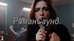 Мне нужна))))