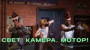 ЛОЖНЫЙ СЛЕД. RoboCop: Rogue City | Космонавт Play