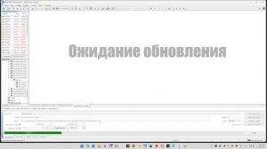 Что такое трейлинг стоп для торговой стратегии Демонстрация