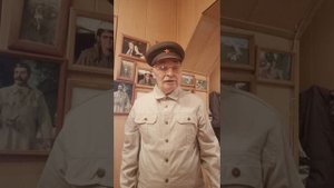 Сталин пишет Риббентропу. Записки бывалого горожанина.