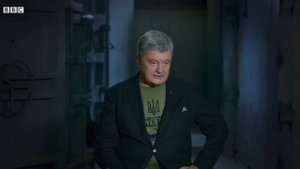 фильм ВВС. Порошенко о Владимире Владимировиче Путине🇷🇺💪