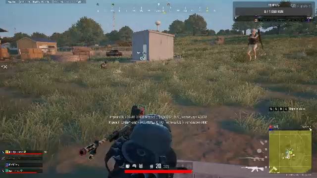 СТРИМ смотреть онлайн