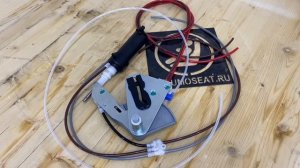 Пневмо система сидения / блок клапанов для пневматического сиденья ISRI (Isringhausen)