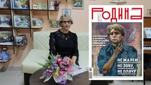 Библиоблог «Прочитали. Рекомендуем»