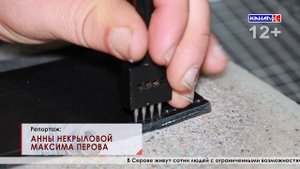 Выпуск от 20.10.2025