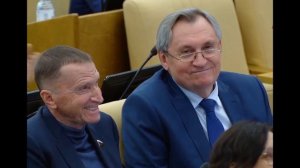 Госдума поправки в бюджет 2025, комментарии к экономической политике, 20 октября 2025 года