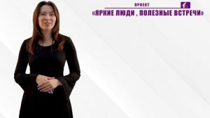 Проекты ГБУК КРБДМ