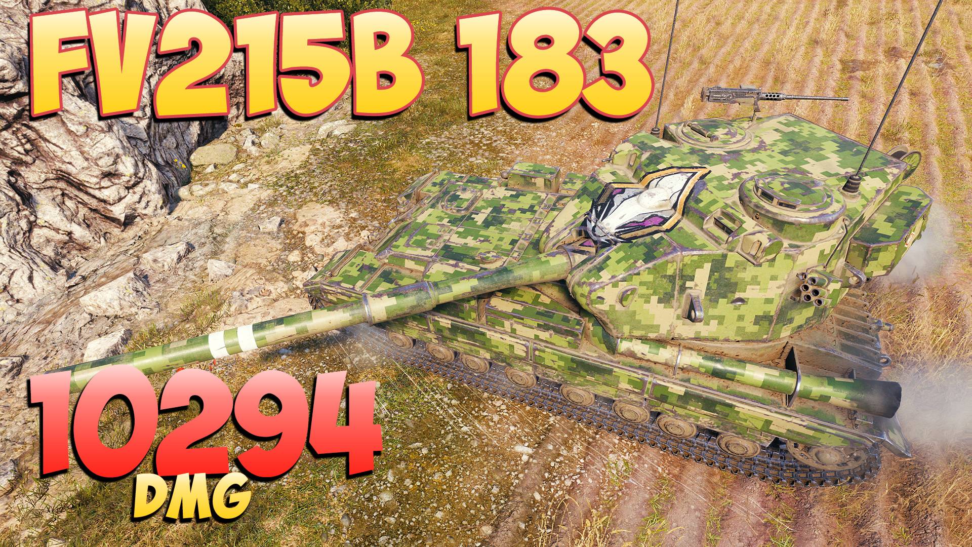 FV215b 183 • Игрушка для души! - 4 Фрагов 10.2K Урона • Мир Танков