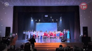 🌟 На сцене ДК «Дружба» определили победителей IX конкурса «Звёздные дети»