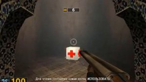 Serious Sam The Second Encounter Дворы Гильгамеша ВСЕ СЕКРЕТЫ часть 8 прохождение.