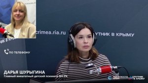 🔴LIVE. Законопроект, ужесточающий ответственность за диверсионно-террористическую деятельность