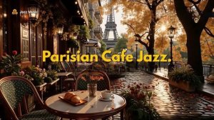 Parisian Piano Jazz For Morning Coffee (Instrumental) (DJ ДС Rmx)