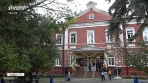 Историческому зданию Севской школы №1 исполнилось 135 лет