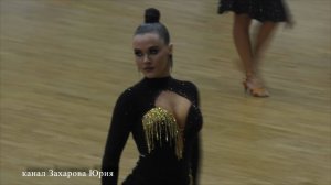 Танцуют спортсмены в категории Взрослые Латина Румба 15 ноября 2024 Новосибирск